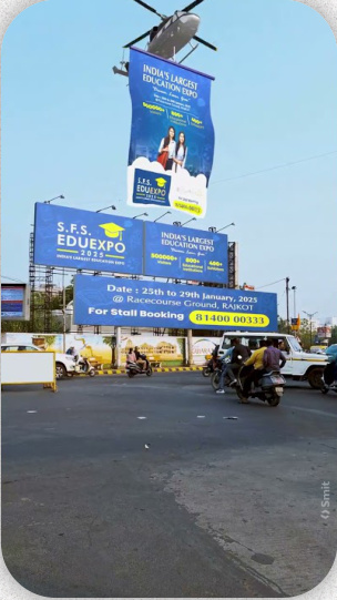 Helicopter Aerial Banner CGI