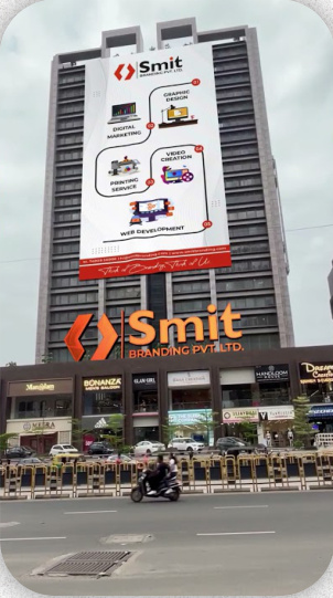 Skyscraper Mega Banner Drop